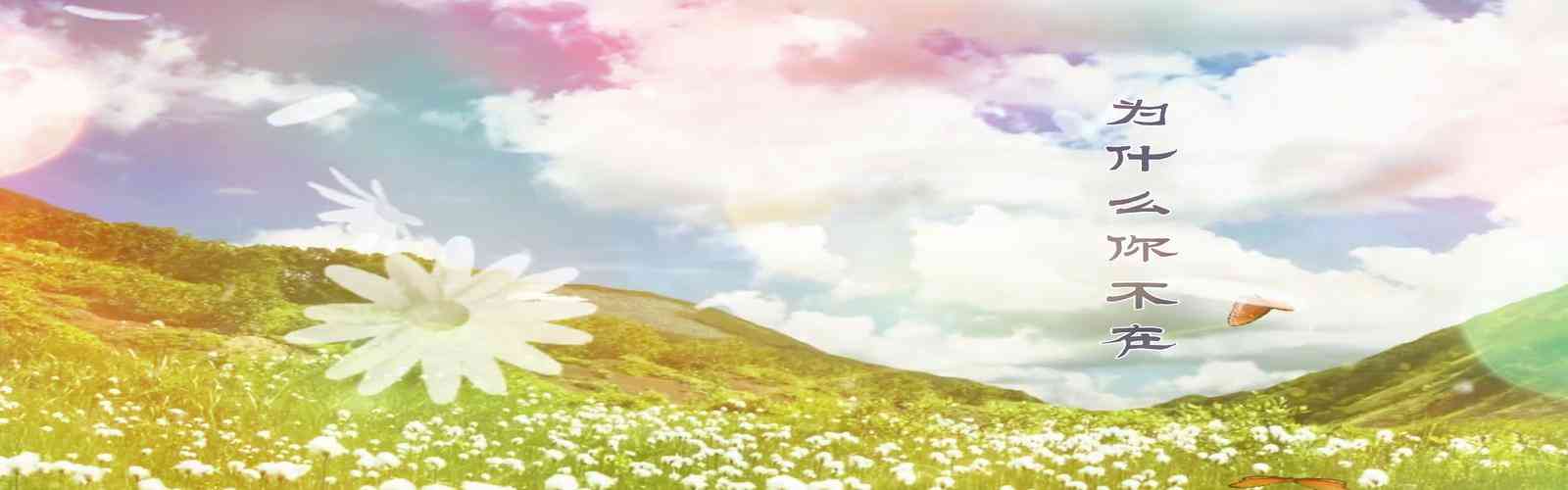 意昂4